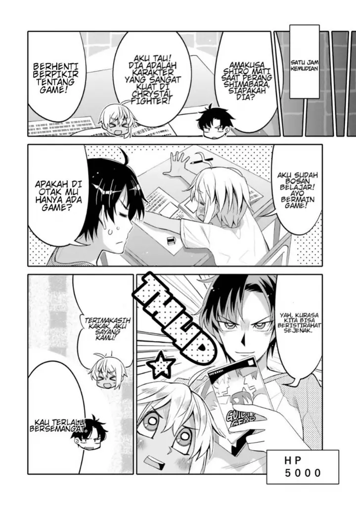 image-komik-i-am-worried-that-my-childhood-friend-is-too-cute-chapter-12-9/20