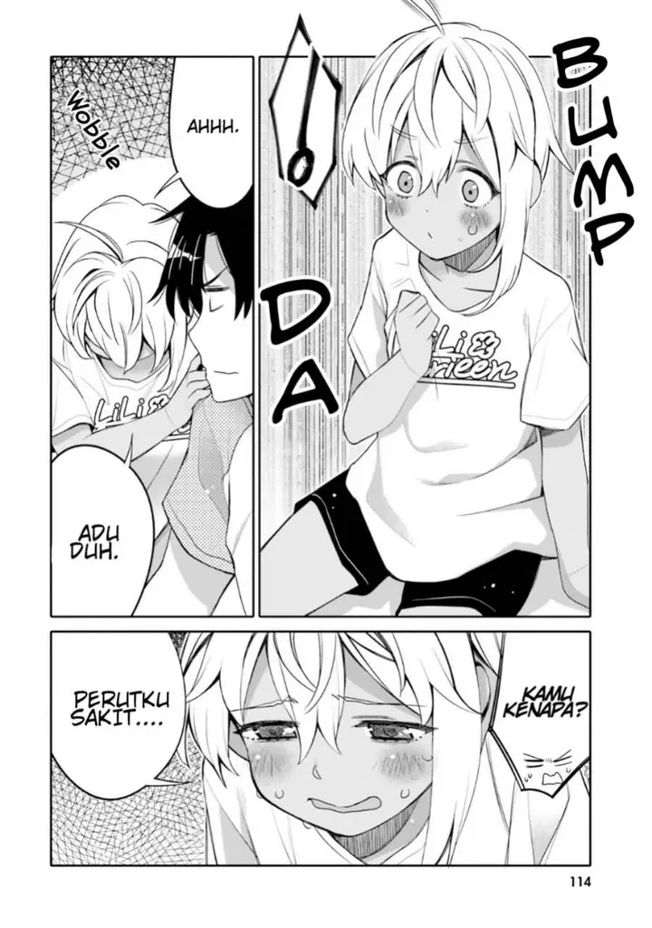 image-komik-i-am-worried-that-my-childhood-friend-is-too-cute-chapter-12-11/20