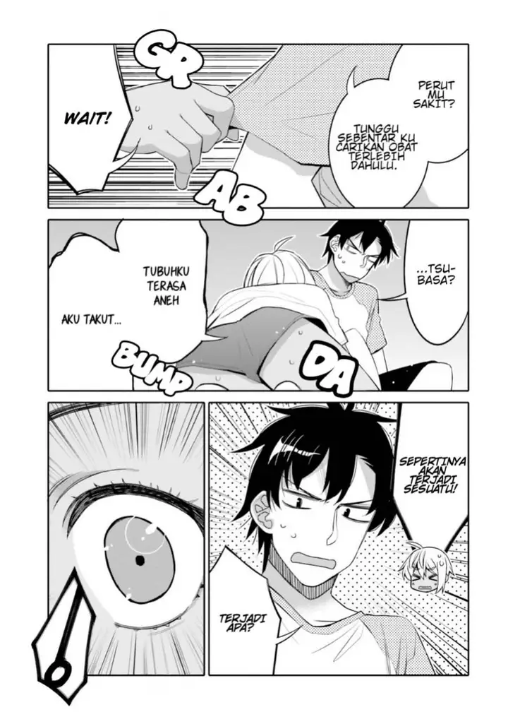 image-komik-i-am-worried-that-my-childhood-friend-is-too-cute-chapter-12-12/20