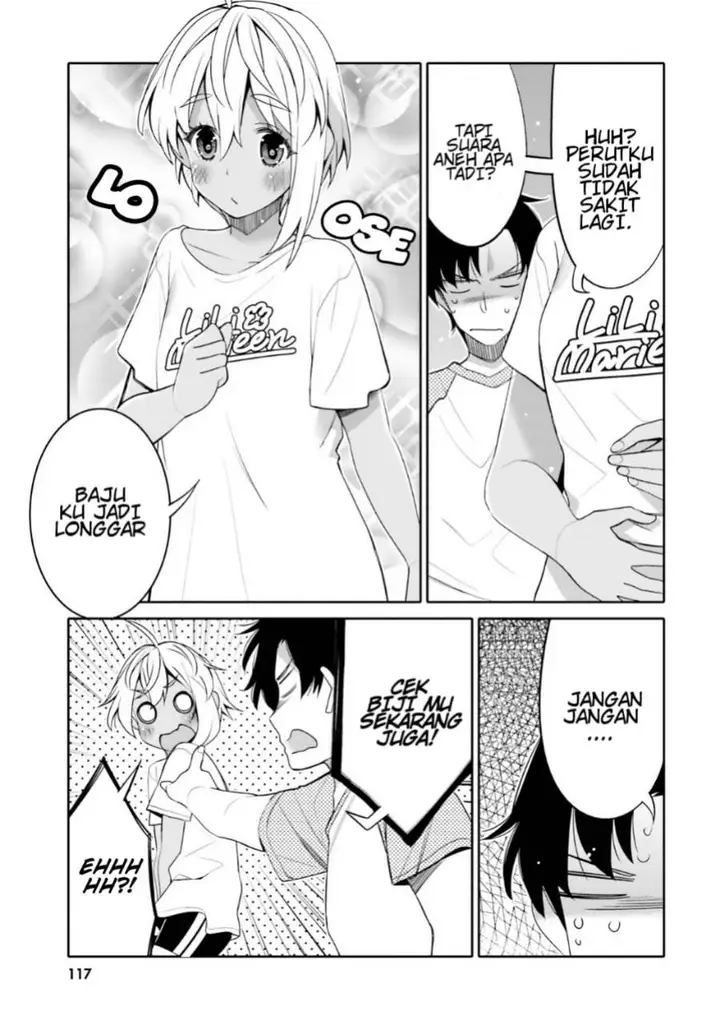 image-komik-i-am-worried-that-my-childhood-friend-is-too-cute-chapter-12-14/20