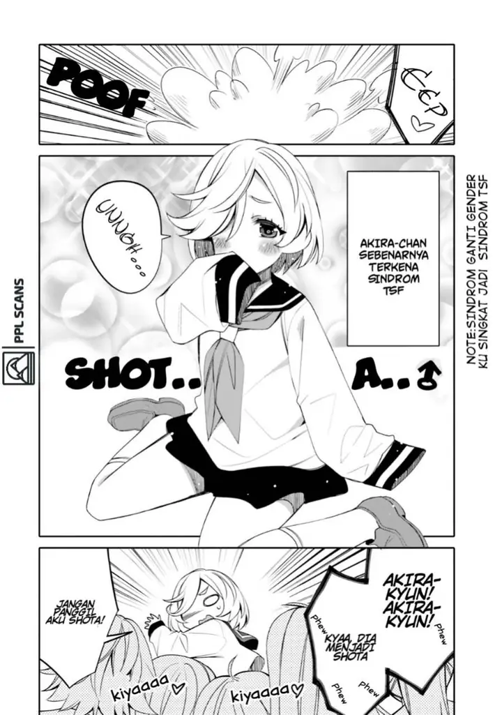 image-komik-i-am-worried-that-my-childhood-friend-is-too-cute-chapter-12.5-2/6