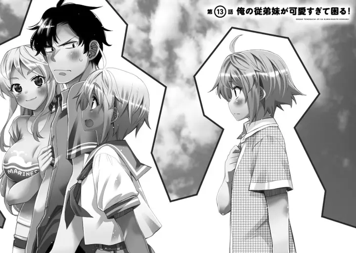 image-komik-i-am-worried-that-my-childhood-friend-is-too-cute-chapter-13-4/22