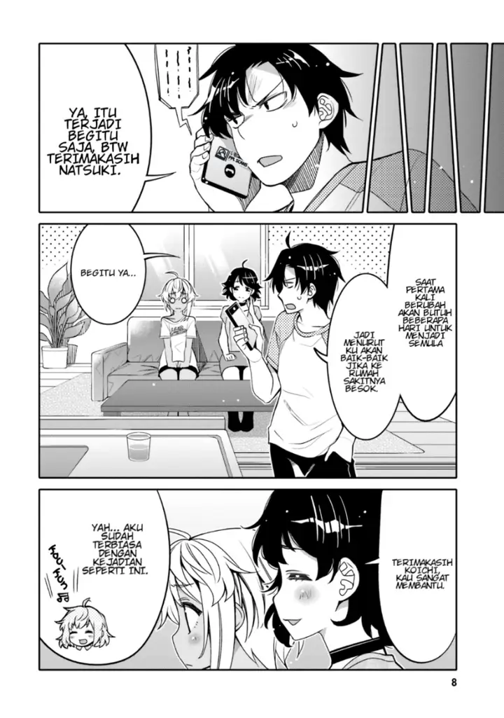 image-komik-i-am-worried-that-my-childhood-friend-is-too-cute-chapter-13-7/22