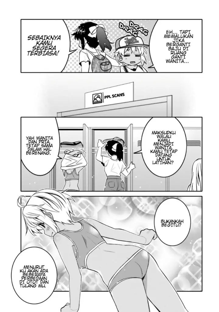 image-komik-i-am-worried-that-my-childhood-friend-is-too-cute-chapter-14-4/16