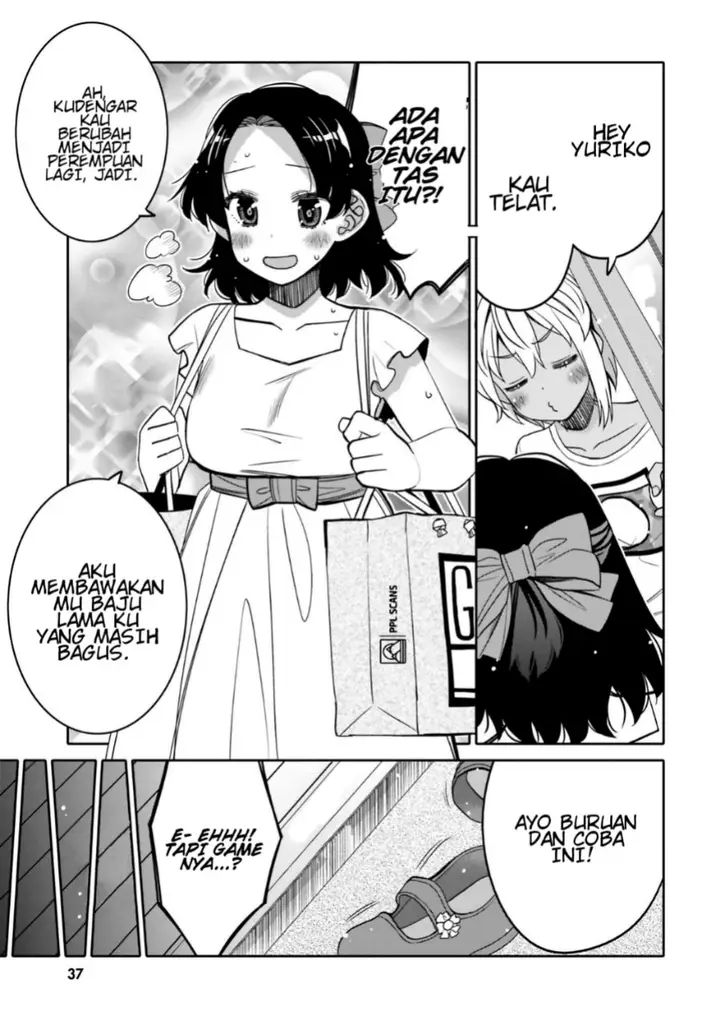 image-komik-i-am-worried-that-my-childhood-friend-is-too-cute-chapter-14-11/16