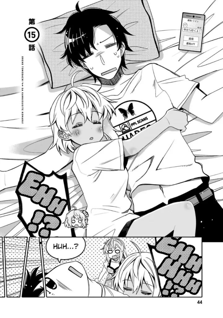 image-komik-i-am-worried-that-my-childhood-friend-is-too-cute-chapter-15-2/22