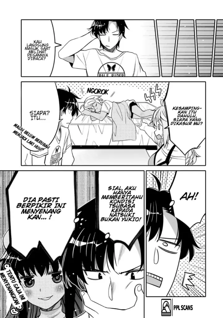 image-komik-i-am-worried-that-my-childhood-friend-is-too-cute-chapter-15-3/22