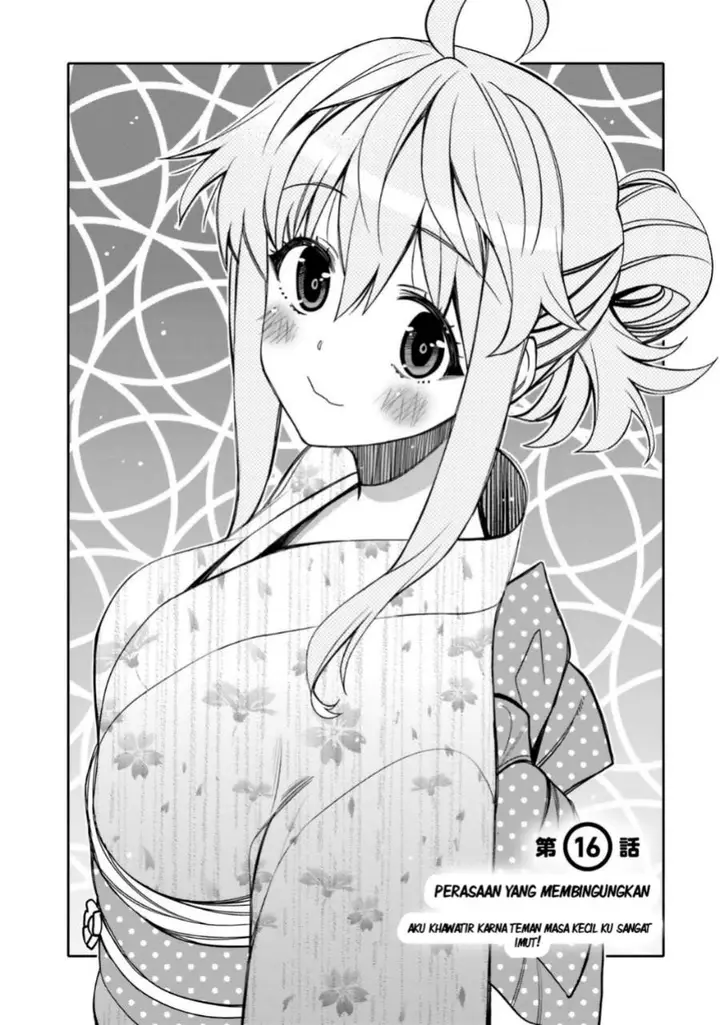 image-komik-i-am-worried-that-my-childhood-friend-is-too-cute-chapter-16-1/20
