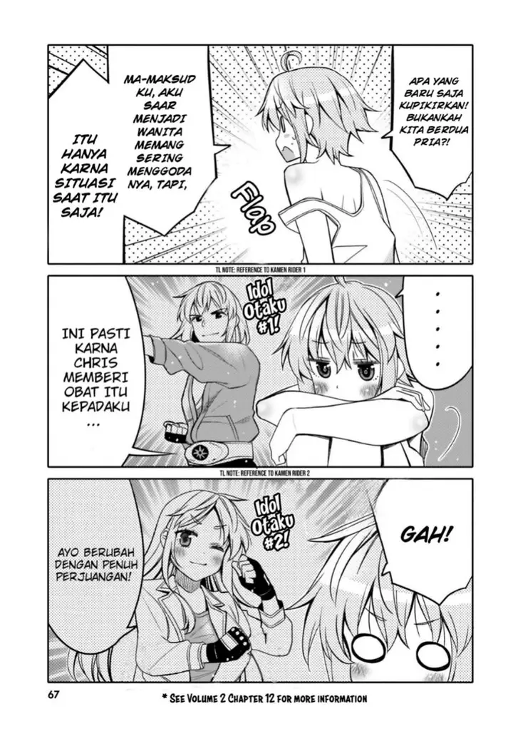 image-komik-i-am-worried-that-my-childhood-friend-is-too-cute-chapter-16-4/20