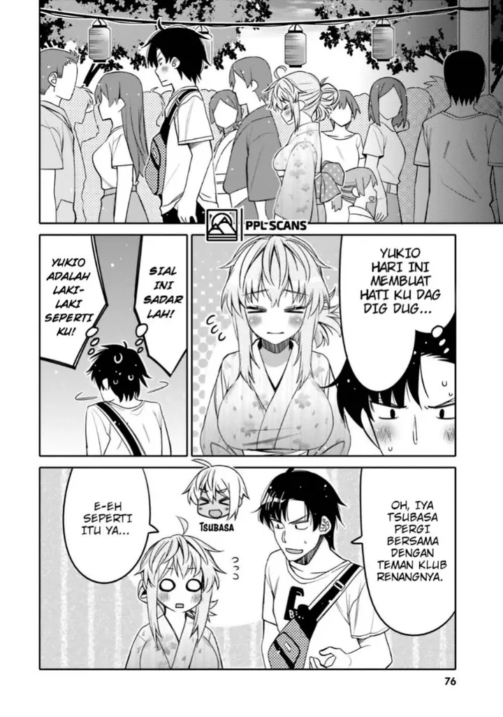 image-komik-i-am-worried-that-my-childhood-friend-is-too-cute-chapter-16-13/20