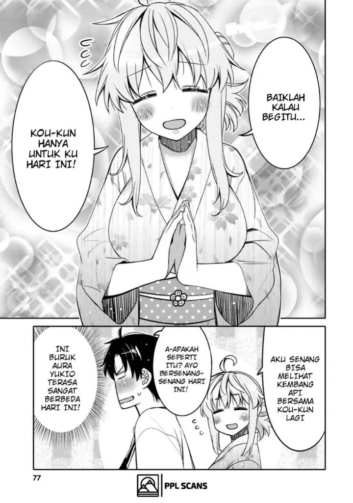 image-komik-i-am-worried-that-my-childhood-friend-is-too-cute-chapter-16-14/20