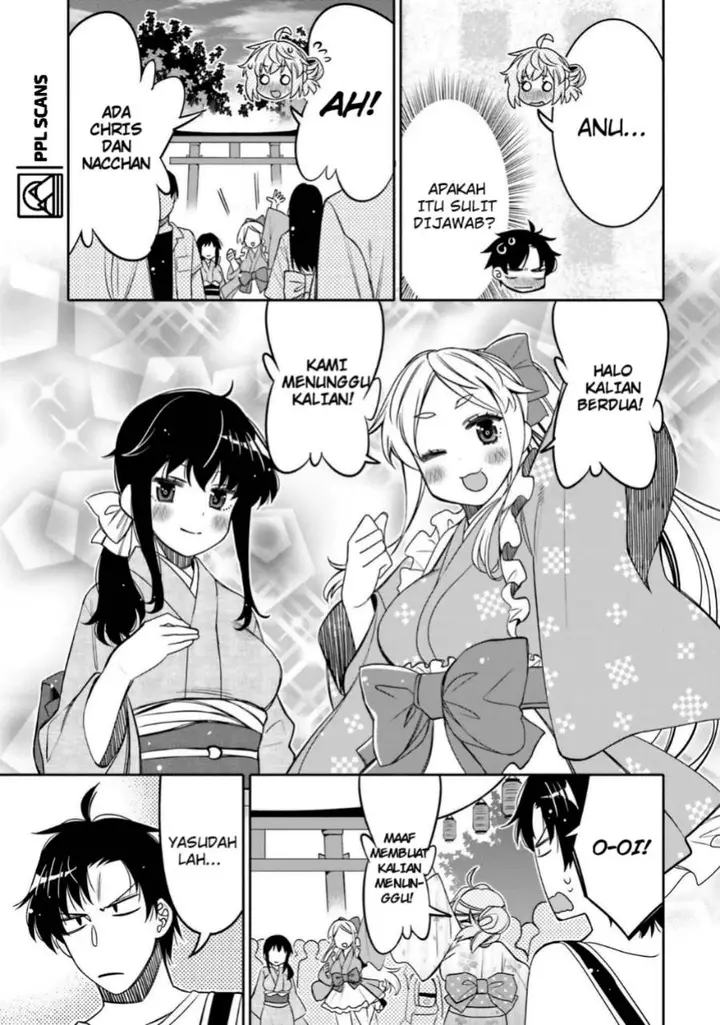 image-komik-i-am-worried-that-my-childhood-friend-is-too-cute-chapter-16-16/20