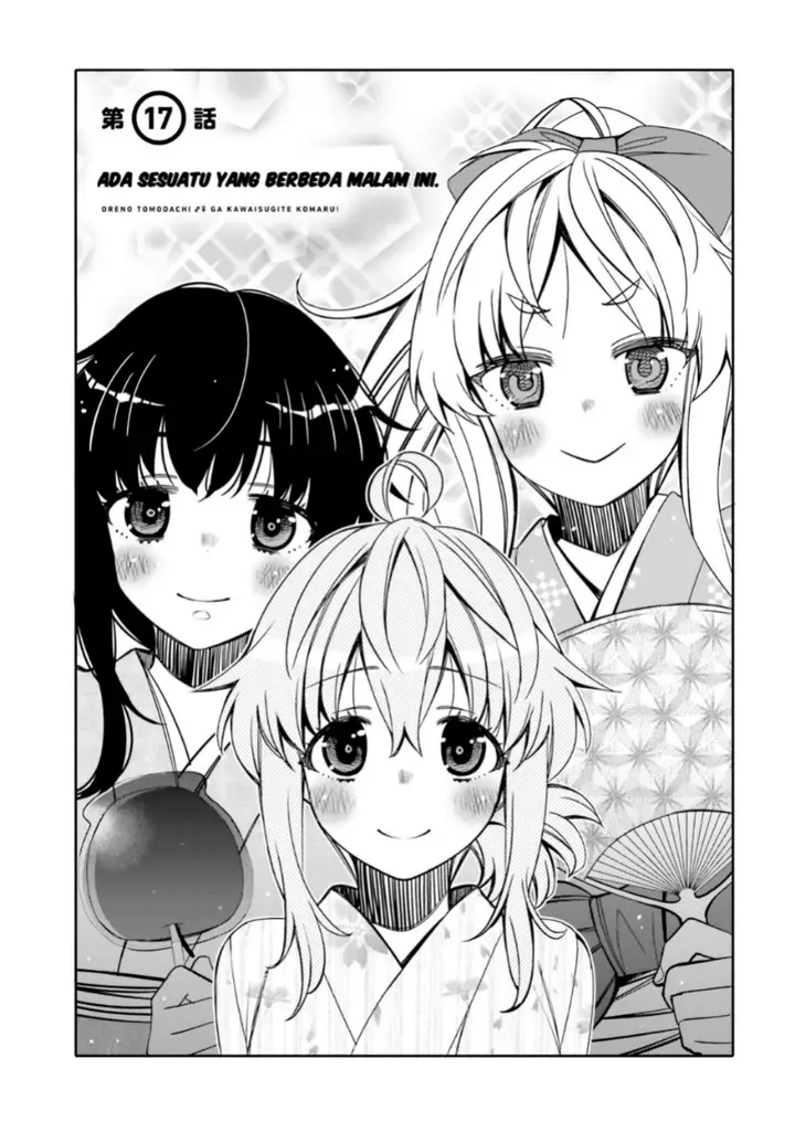 image-komik-i-am-worried-that-my-childhood-friend-is-too-cute-chapter-17-1/22