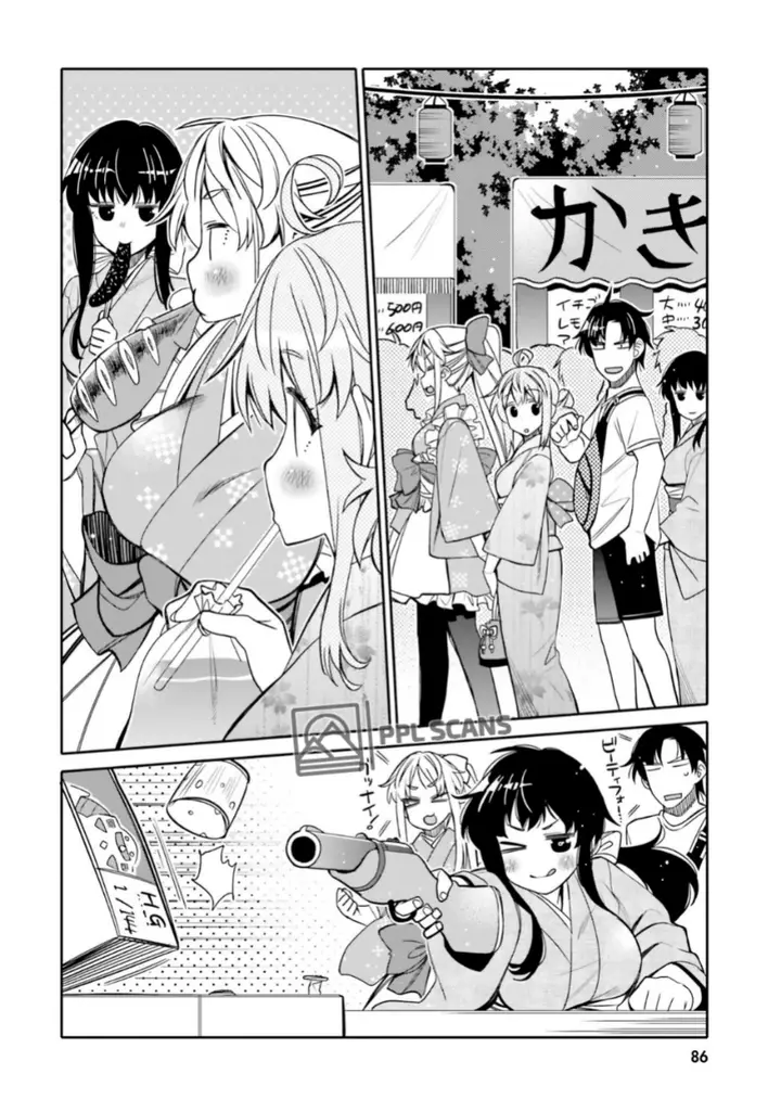 image-komik-i-am-worried-that-my-childhood-friend-is-too-cute-chapter-17-4/22