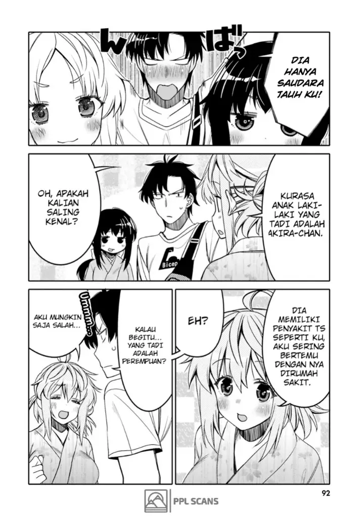image-komik-i-am-worried-that-my-childhood-friend-is-too-cute-chapter-17-10/22
