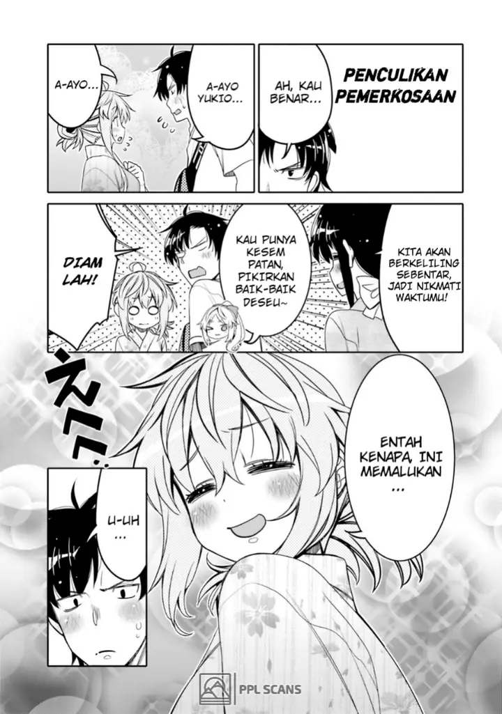 image-komik-i-am-worried-that-my-childhood-friend-is-too-cute-chapter-17-13/22