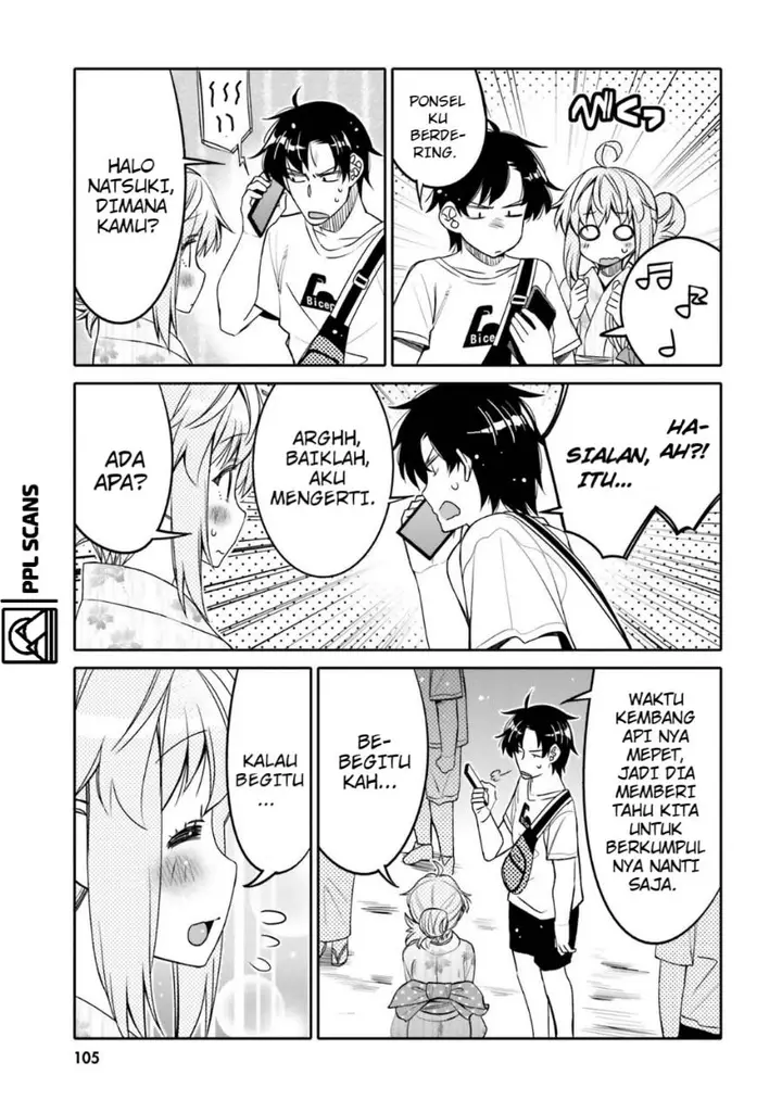image-komik-i-am-worried-that-my-childhood-friend-is-too-cute-chapter-18-3/20
