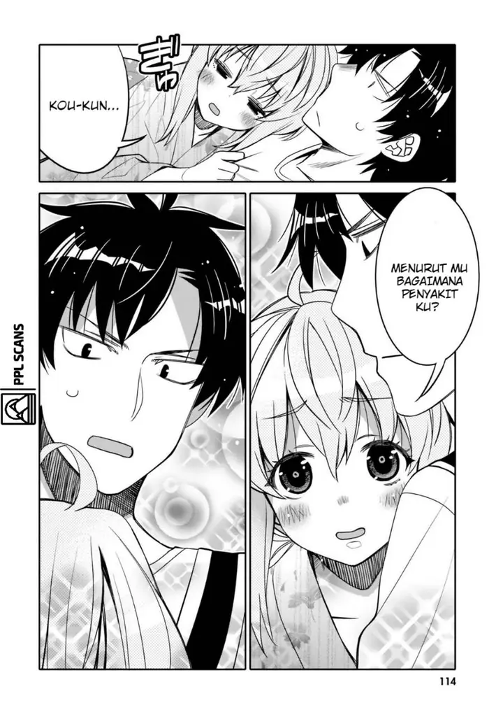 image-komik-i-am-worried-that-my-childhood-friend-is-too-cute-chapter-18-11/20