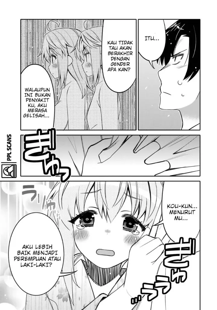 image-komik-i-am-worried-that-my-childhood-friend-is-too-cute-chapter-18-12/20