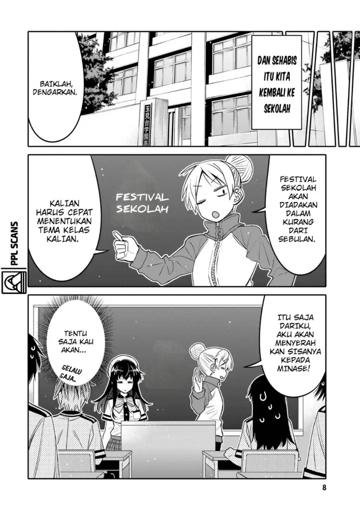 image-komik-i-am-worried-that-my-childhood-friend-is-too-cute-chapter-19-10/25
