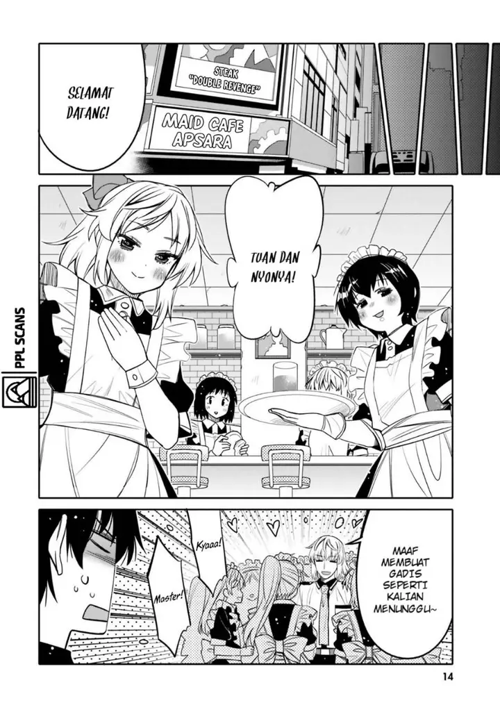 image-komik-i-am-worried-that-my-childhood-friend-is-too-cute-chapter-19-16/25
