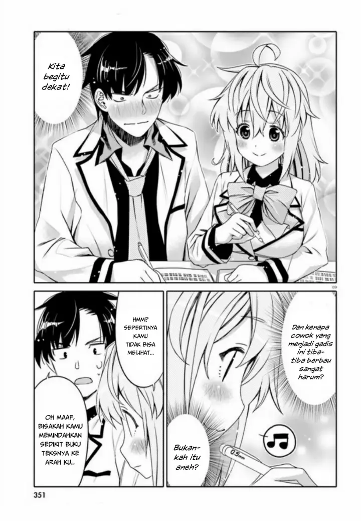 image-komik-i-am-worried-that-my-childhood-friend-is-too-cute-chapter-2-9/20