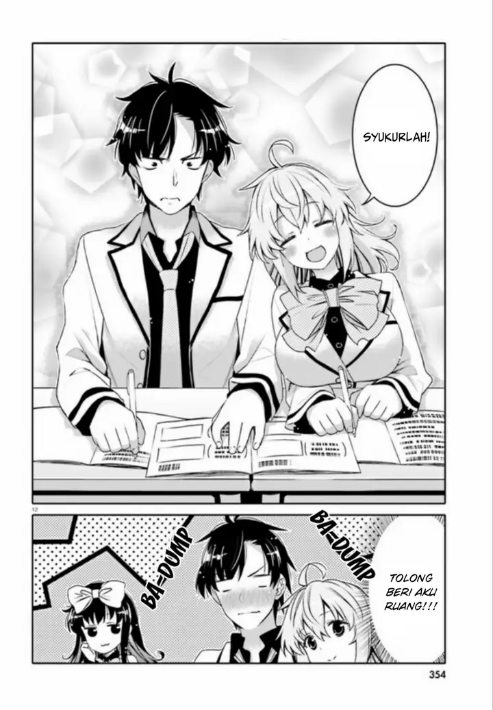 image-komik-i-am-worried-that-my-childhood-friend-is-too-cute-chapter-2-12/20