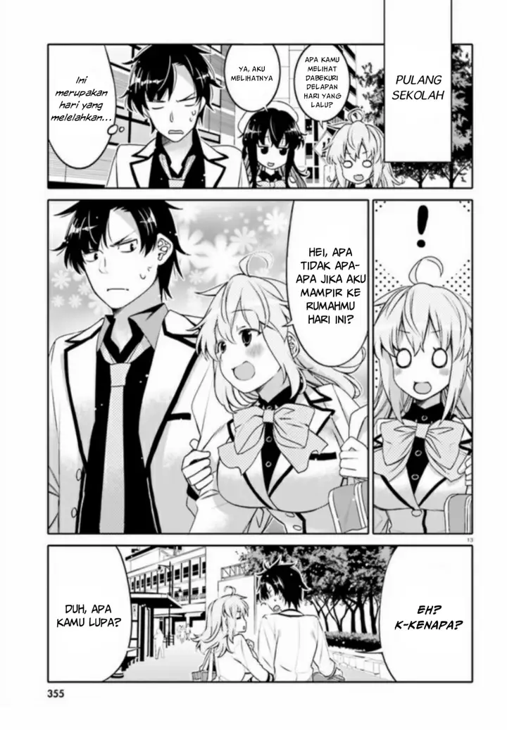 image-komik-i-am-worried-that-my-childhood-friend-is-too-cute-chapter-2-13/20