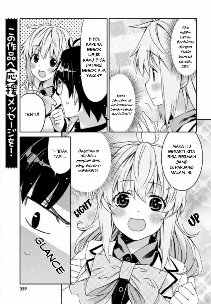 image-komik-i-am-worried-that-my-childhood-friend-is-too-cute-chapter-2-17/20