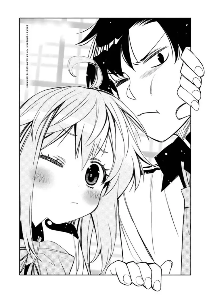 image-komik-i-am-worried-that-my-childhood-friend-is-too-cute-chapter-20-1/21