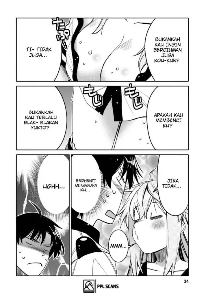 image-komik-i-am-worried-that-my-childhood-friend-is-too-cute-chapter-20-12/21