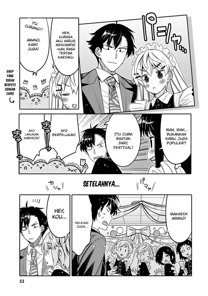 image-komik-i-am-worried-that-my-childhood-friend-is-too-cute-chapter-21-10/19