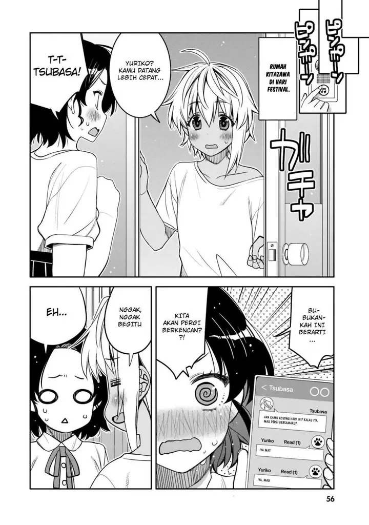 image-komik-i-am-worried-that-my-childhood-friend-is-too-cute-chapter-21-13/19