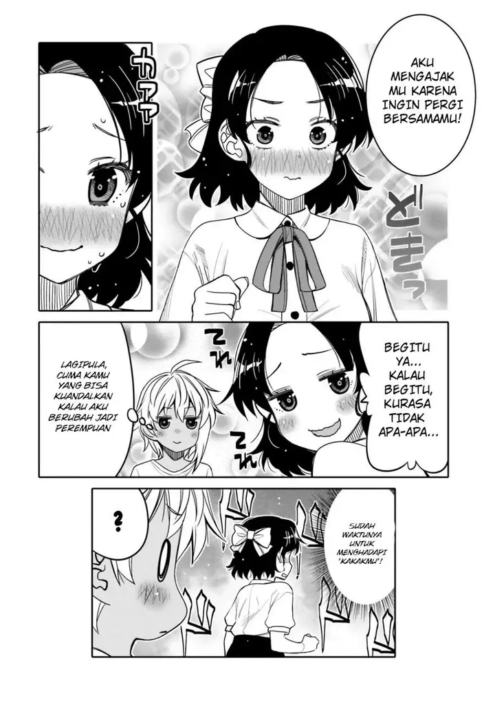 image-komik-i-am-worried-that-my-childhood-friend-is-too-cute-chapter-21-15/19