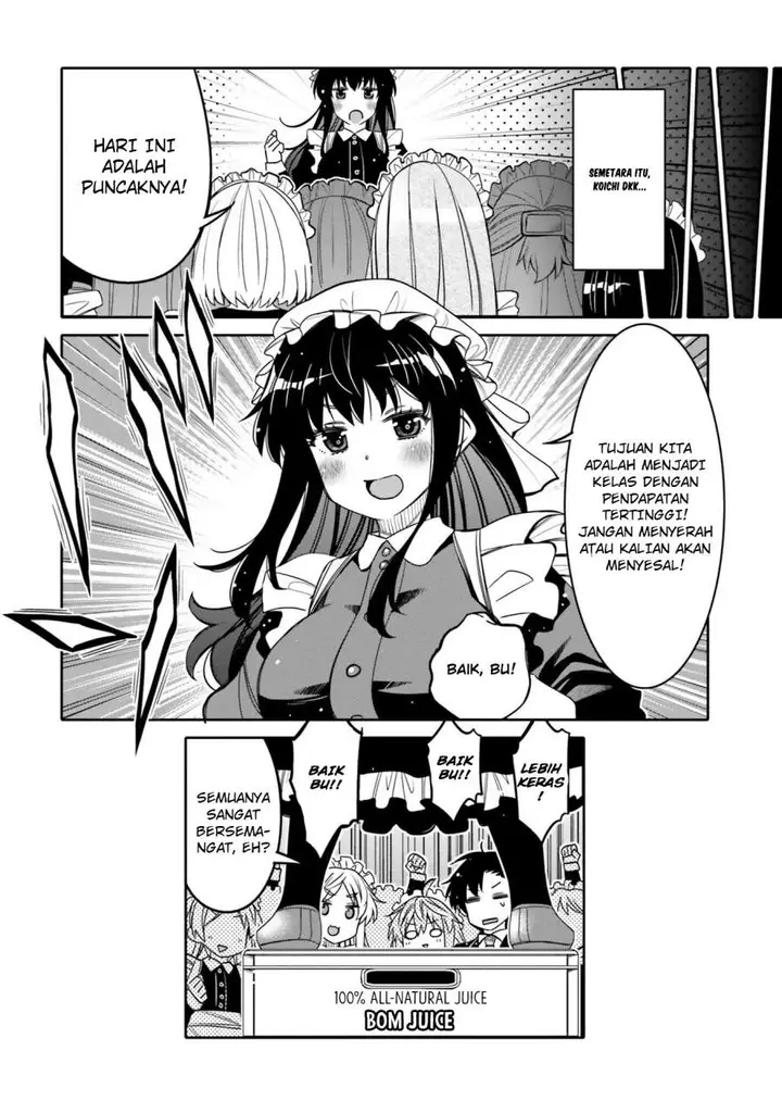 image-komik-i-am-worried-that-my-childhood-friend-is-too-cute-chapter-21-17/19
