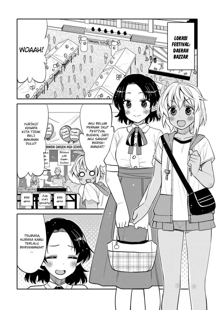 image-komik-i-am-worried-that-my-childhood-friend-is-too-cute-chapter-22-1/19