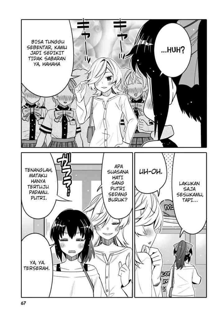 image-komik-i-am-worried-that-my-childhood-friend-is-too-cute-chapter-22-4/19