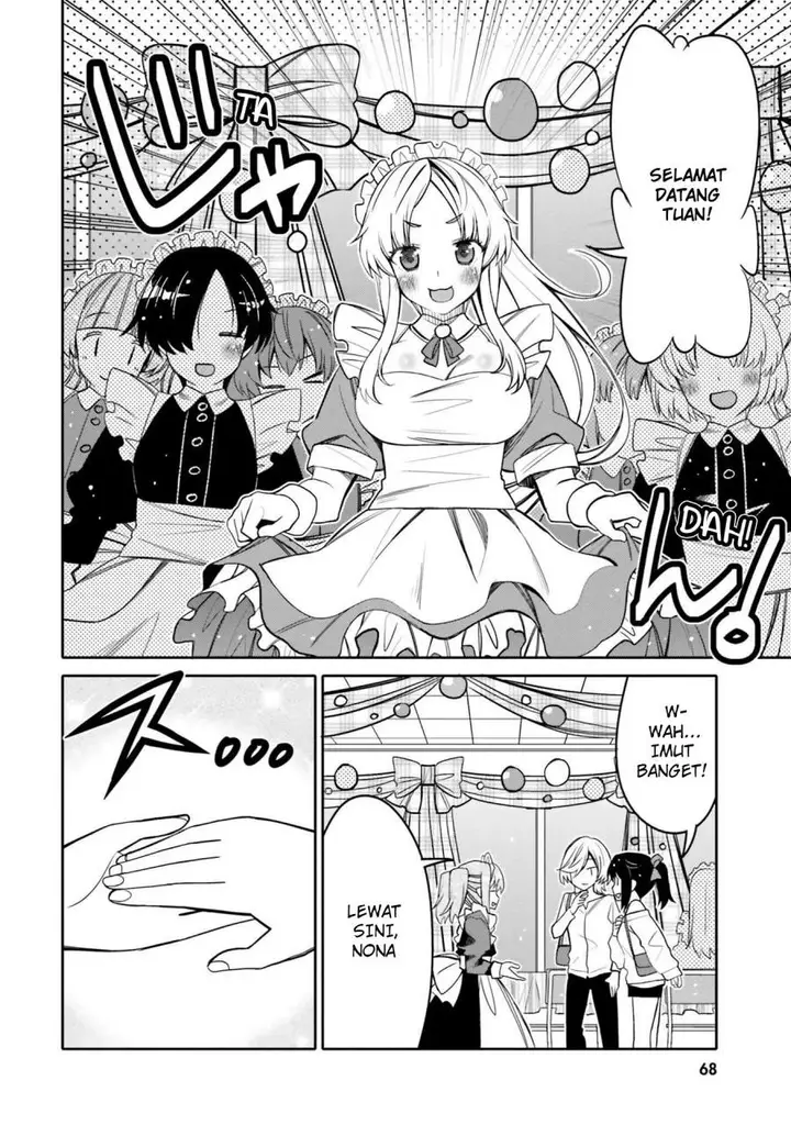 image-komik-i-am-worried-that-my-childhood-friend-is-too-cute-chapter-22-5/19