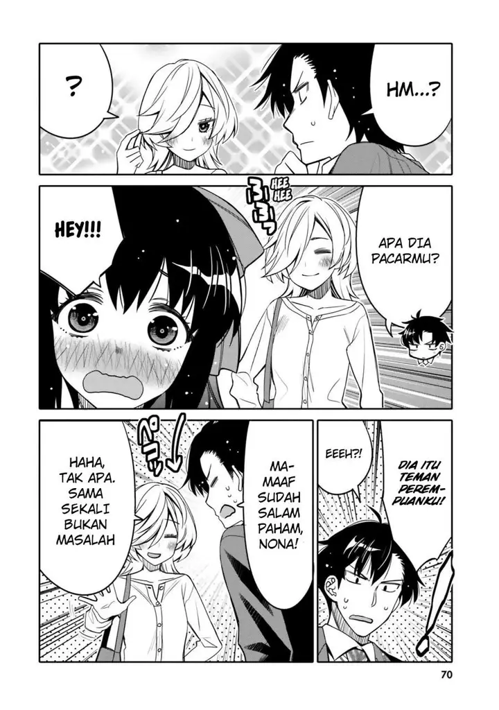 image-komik-i-am-worried-that-my-childhood-friend-is-too-cute-chapter-22-7/19