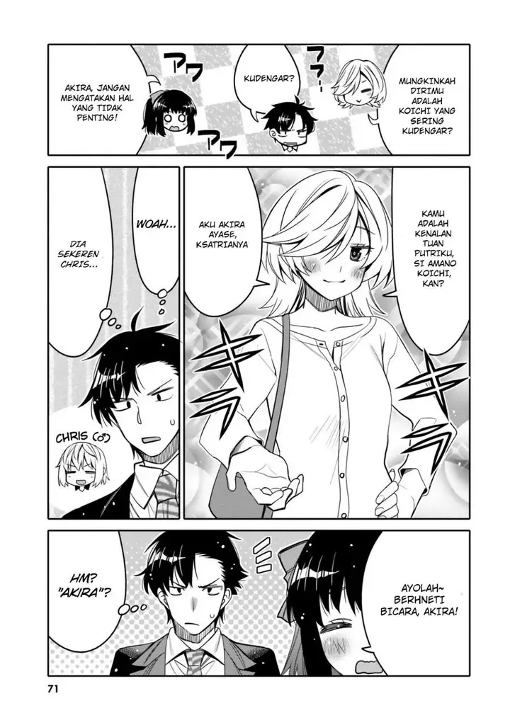 image-komik-i-am-worried-that-my-childhood-friend-is-too-cute-chapter-22-8/19