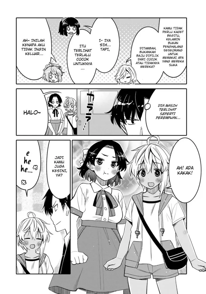 image-komik-i-am-worried-that-my-childhood-friend-is-too-cute-chapter-22-11/19