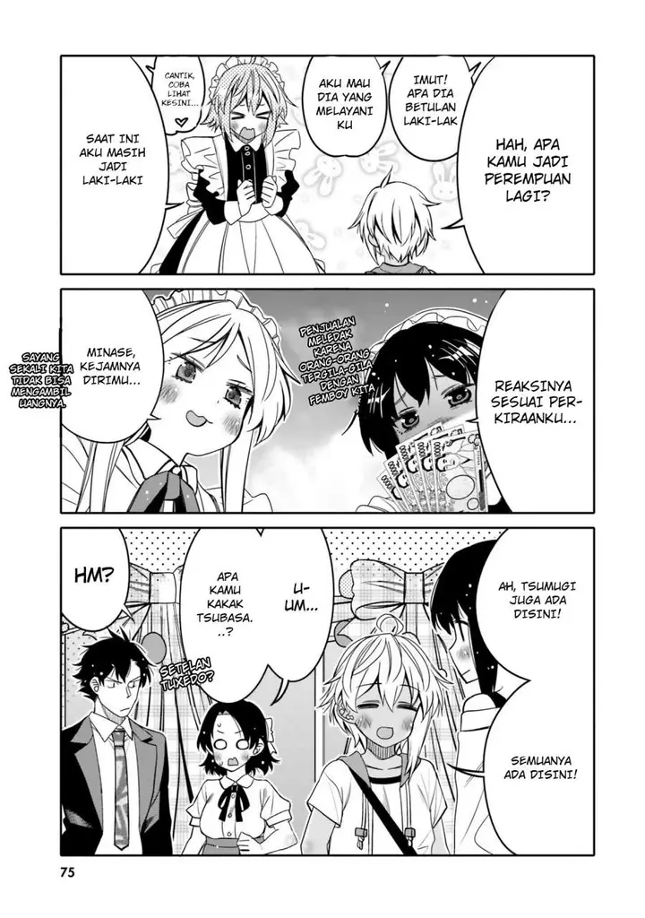 image-komik-i-am-worried-that-my-childhood-friend-is-too-cute-chapter-22-12/19