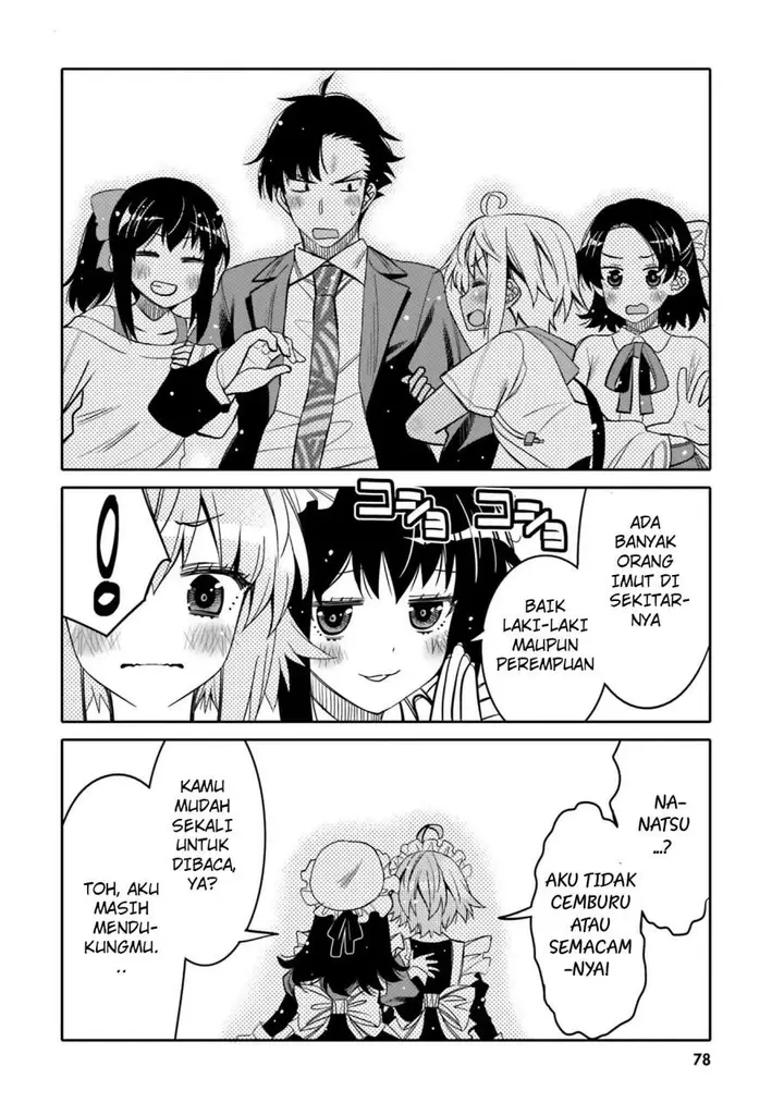 image-komik-i-am-worried-that-my-childhood-friend-is-too-cute-chapter-22-15/19