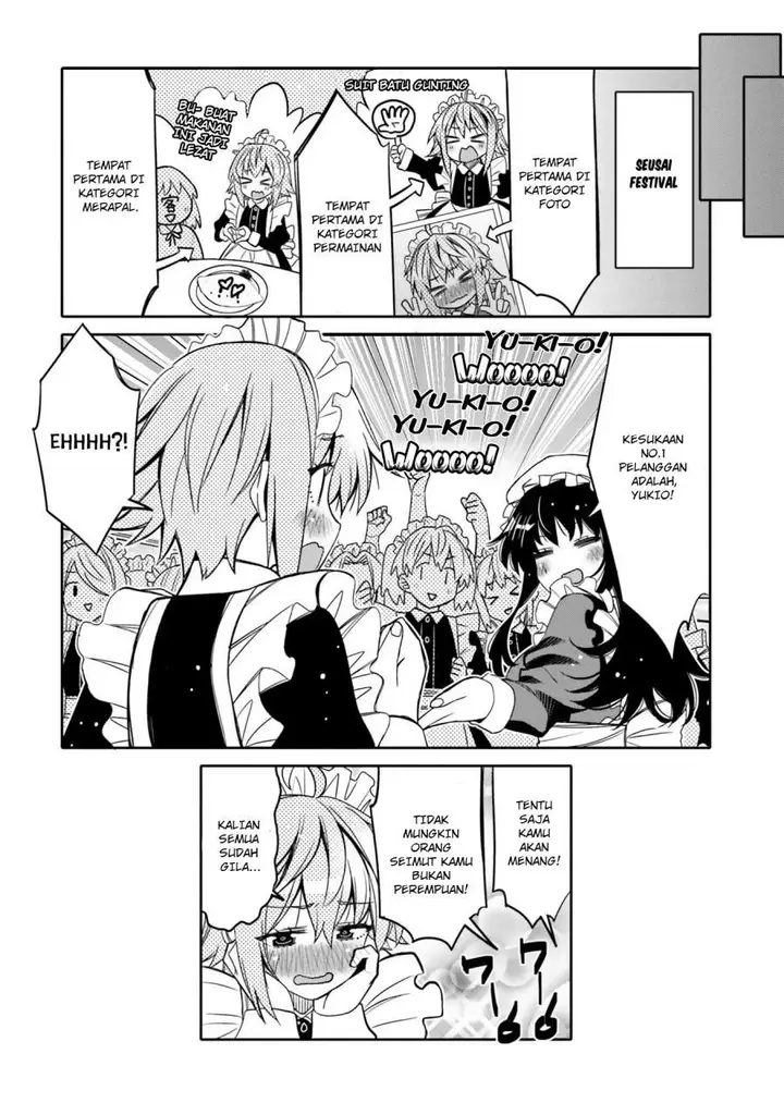 image-komik-i-am-worried-that-my-childhood-friend-is-too-cute-chapter-22-17/19