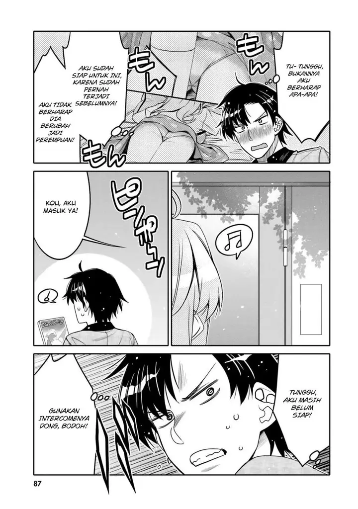 image-komik-i-am-worried-that-my-childhood-friend-is-too-cute-chapter-23-4/19