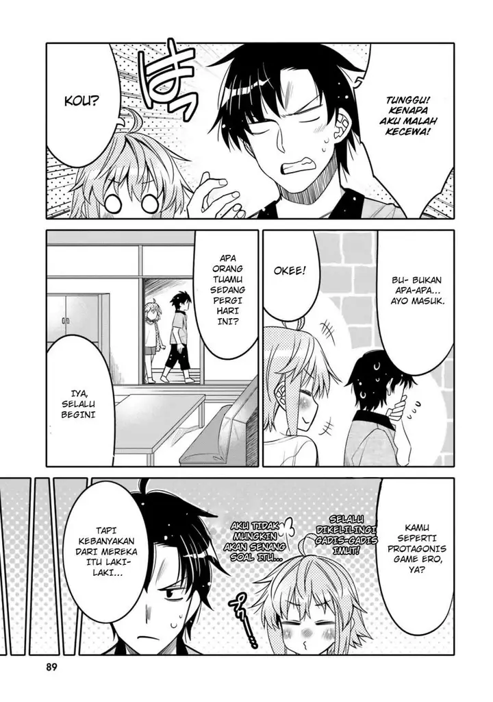 image-komik-i-am-worried-that-my-childhood-friend-is-too-cute-chapter-23-6/19