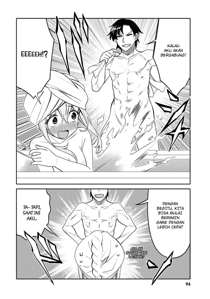 image-komik-i-am-worried-that-my-childhood-friend-is-too-cute-chapter-23-11/19