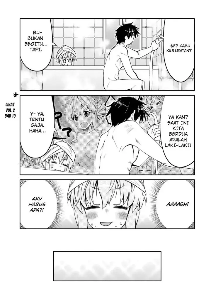 image-komik-i-am-worried-that-my-childhood-friend-is-too-cute-chapter-23-12/19