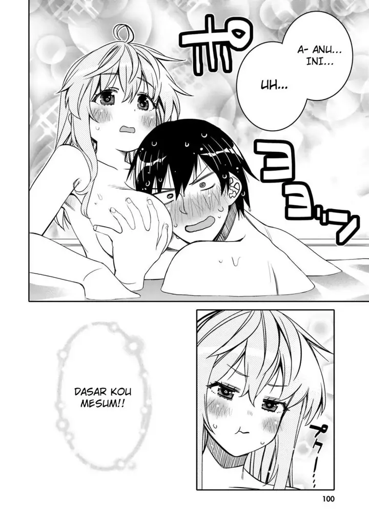 image-komik-i-am-worried-that-my-childhood-friend-is-too-cute-chapter-23-17/19