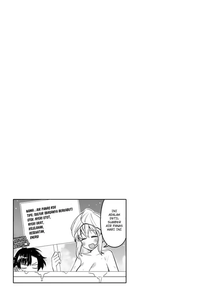 image-komik-i-am-worried-that-my-childhood-friend-is-too-cute-chapter-23-18/19